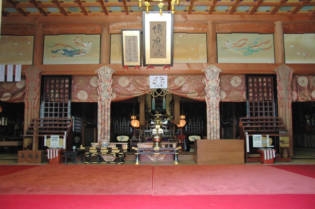 高野山 宿坊 不動院 -Koyasan Shukubo Fudoin- Kültér fotó