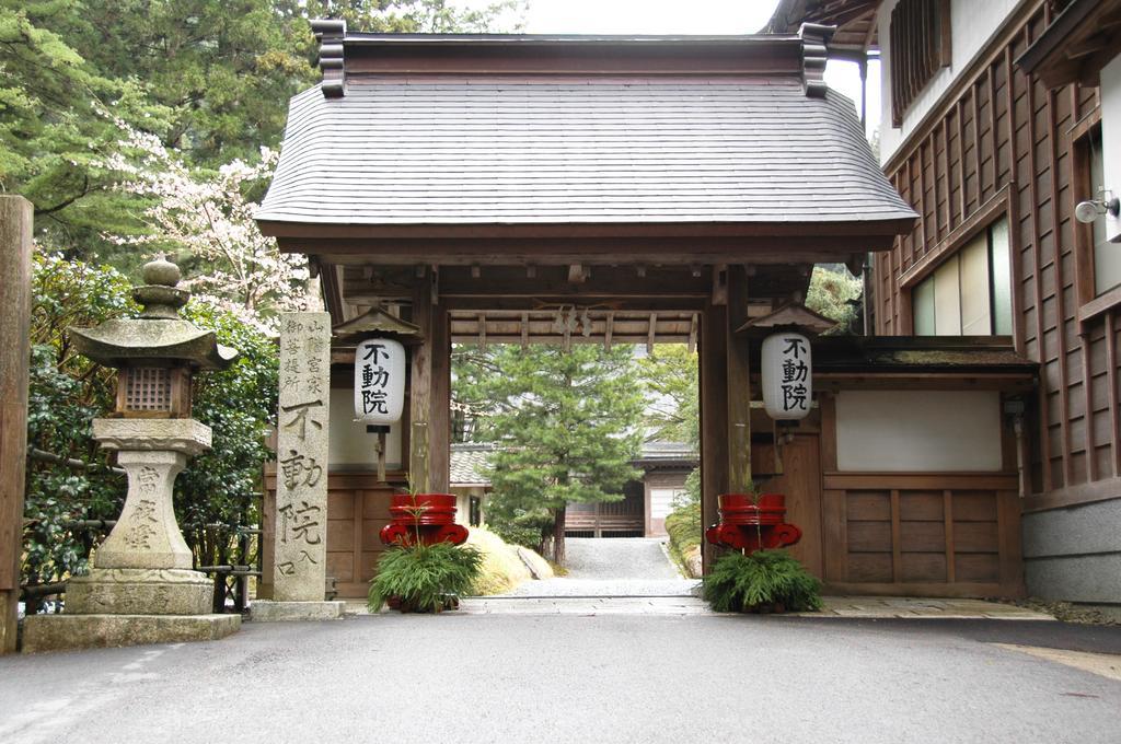 高野山 宿坊 不動院 -Koyasan Shukubo Fudoin- Kültér fotó